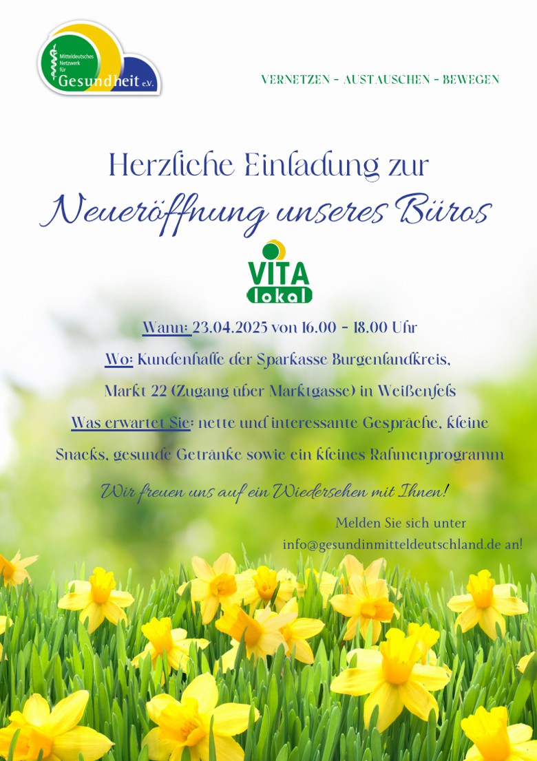 Einladung zu einer geschlossenen Veranstaltung für Vereinsmitglieder